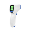 Premium Digital Professional Infrared Thermometer